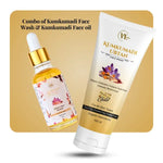 Load image into Gallery viewer, COMBO OF KUMKUMADI UBTAN FACE WASH &amp; KUMKUMADI BRIGHTENING FACE OIL
