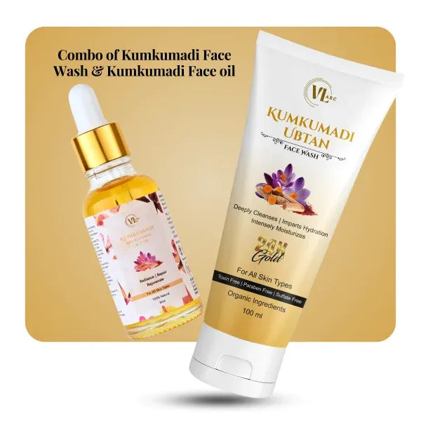 COMBO OF KUMKUMADI UBTAN FACE WASH & KUMKUMADI BRIGHTENING FACE OIL